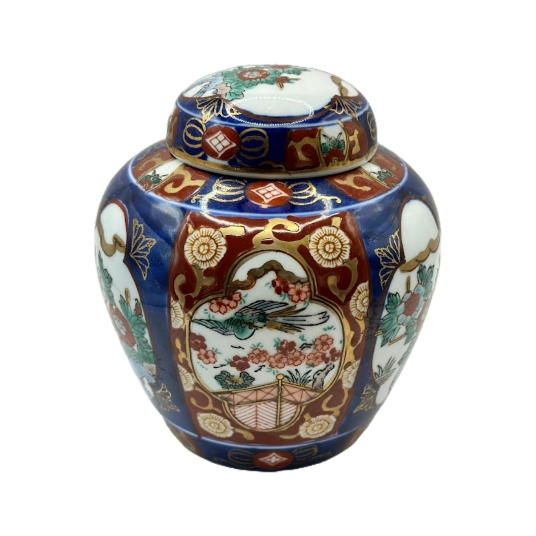 Beautiful Hand-painted Japanese Ginger Jar from Gold Imari - Vintage 1960s