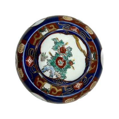 Beautiful Hand-painted Japanese Ginger Jar from Gold Imari - Vintage 1960s