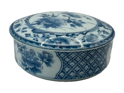 Charmant Delftsblauw Schaaltje in Chinese Stijl