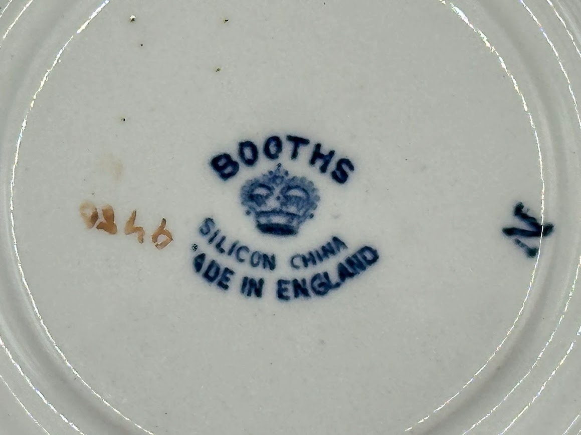 Beautiful set of 2 cups and saucers in Chinese style from Booth Silicon from England!