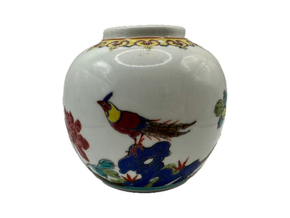 Beautiful Hand-painted Chinese Vase - Colorful Bird and Butterfly Motifs