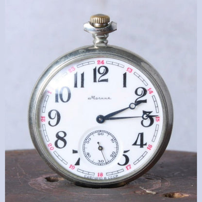 Vintage Sovjet-zakhorloge "Molnija Locomotief" 1992 - Perfecte Werkende Staat - Gratis Verzending - Perfect cadeau - Verzamelobject