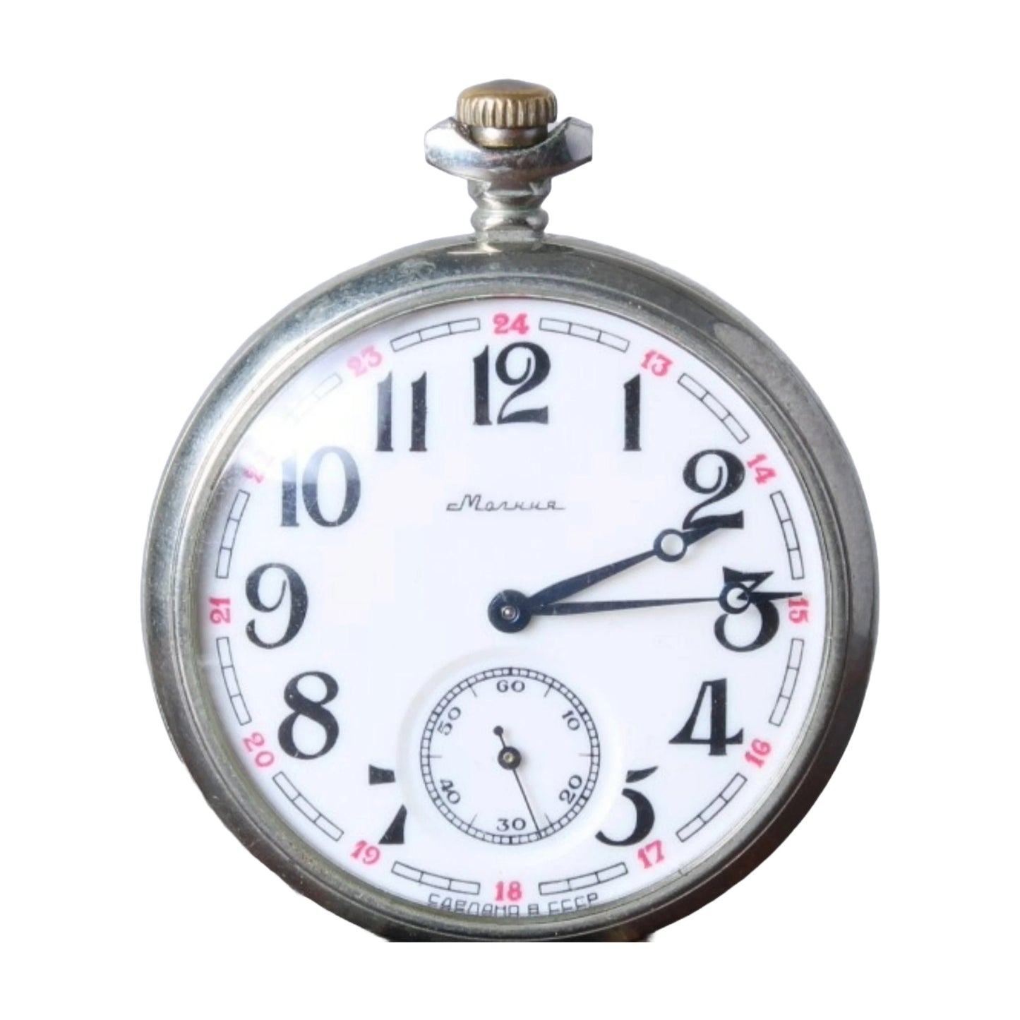 Vintage Sovjet-zakhorloge "Molnija Locomotief" 1992 - Perfecte Werkende Staat - Gratis Verzending - Perfect cadeau - Verzamelobject