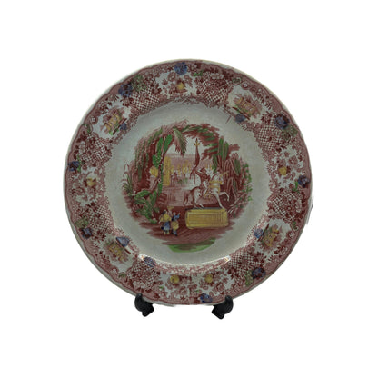 Beautiful Porcelain Plate by Petrus Regout - Oriental Line - 26.5 cm - Historical Collectible