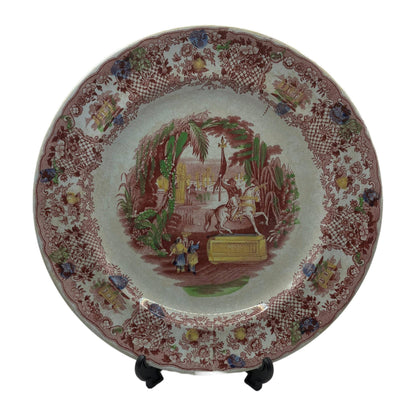Beautiful Porcelain Plate by Petrus Regout - Oriental Line - 26.5 cm - Historical Collectible