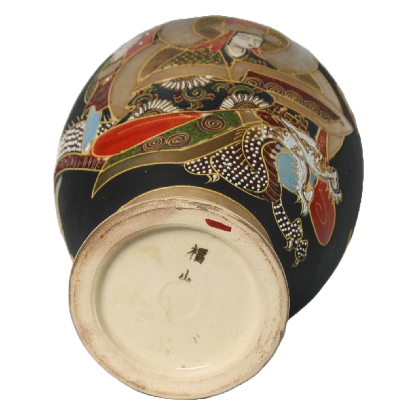 Hand-painted Japanese Vase - With Signs of Use - 20th Century Masterpiece - Free Shipping - Home Decoration