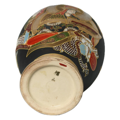 Hand-painted Japanese Vase - With Signs of Use - 20th Century Masterpiece - Free Shipping - Home Decoration