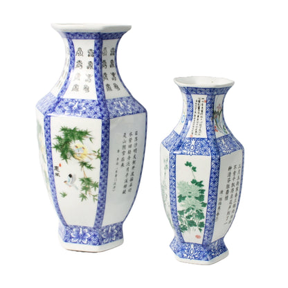Set of two Chinese porcelain vases - Beautiful Hand-painted Flowers and Poems - Free shipping - Home Decoration