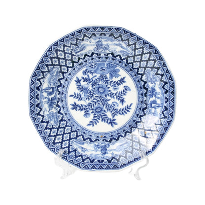 Chinese Porcelain Plate 21 cm Diameter Detailed Hand-painted Blue-White Design