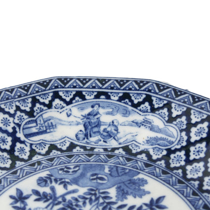 Chinese Porcelain Plate 21 cm Diameter Detailed Hand-painted Blue-White Design