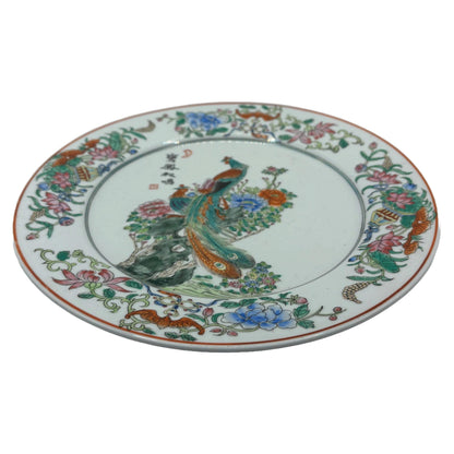 Beautiful Hand-painted Chinese Porcelain Plate - "Happy Phoenix and Harmonious Song" - 25 cm - Historical Collectible