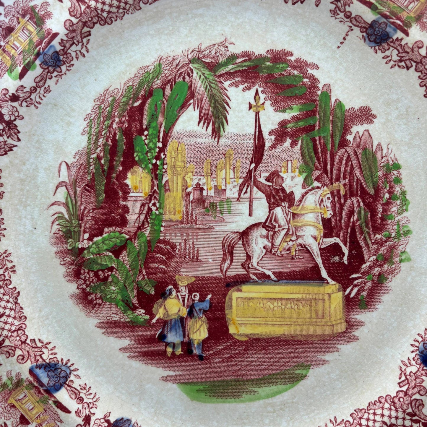 Beautiful Porcelain Plate by Petrus Regout - Oriental Line - 26.5 cm - Historical Collectible