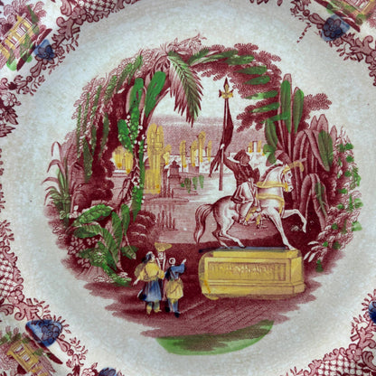 Beautiful Porcelain Plate by Petrus Regout - Oriental Line - 26.5 cm - Historical Collectible