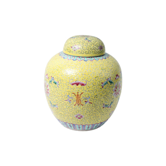Vintage Chinese Gele Gemberpot - Handgeschilderd Porselein - Begin 20e Eeuw - 20 cm Hoog - Oosterse Decoratie - Home Decoration