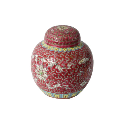 Chinese Ginger Jar from the First Half of the 20th Century - 15 cm High - Hand-painted - Also available in a set - Home Decoration