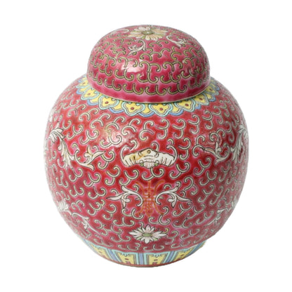 Chinese Ginger Jar from the First Half of the 20th Century - 15 cm High - Hand-painted - Also available in a set - Home Decoration