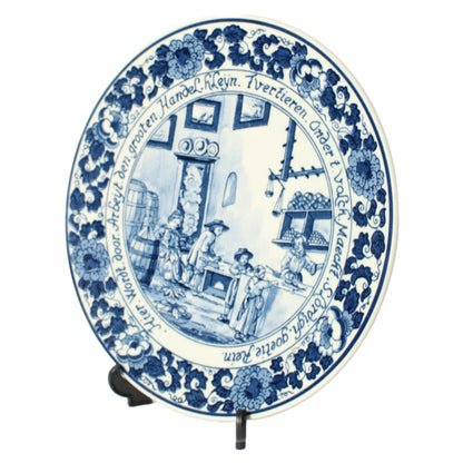 Handbeschilderd Delfts Blauw Bord met Traditionele Bakkerij Scène, 20e Eeuw, Nederland, 24 cm, Gratis Verzending