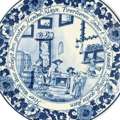 Handbeschilderd Delfts Blauw Bord met Traditionele Bakkerij Scène, 20e Eeuw, Nederland, 24 cm, Gratis Verzending