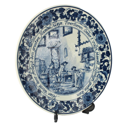 Handbeschilderd Delfts Blauw Bord met Traditionele Bakkerij Scène, 20e Eeuw, Nederland, 24 cm, Gratis Verzending