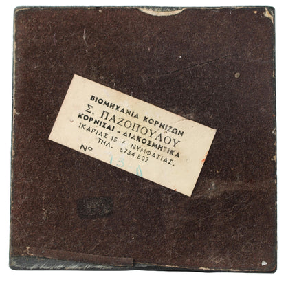 Handgeschilderd Figuratief Beeld van Soldaat, Circa 19e-20e Eeuw, Griekse Maker S. Pazopoulou, Verzamelaarsobject