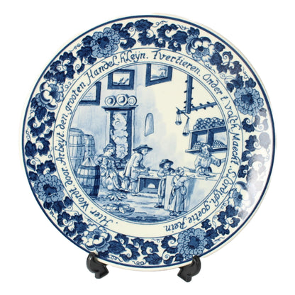 Handbeschilderd Delfts Blauw Bord met Traditionele Bakkerij Scène, 20e Eeuw, Nederland, 24 cm, Gratis Verzending