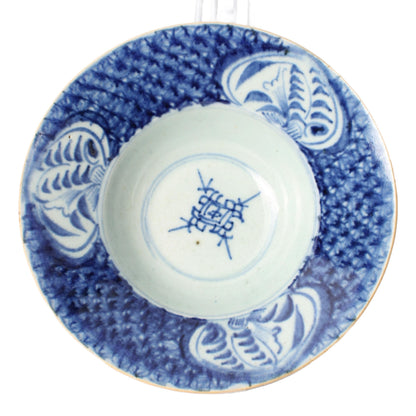Zeldzame antieke Chinese klapmutskommen | Qing-dynastie porselein met blauw-wit decor Traditionele handbeschilderde rijstkommen (set van 3)