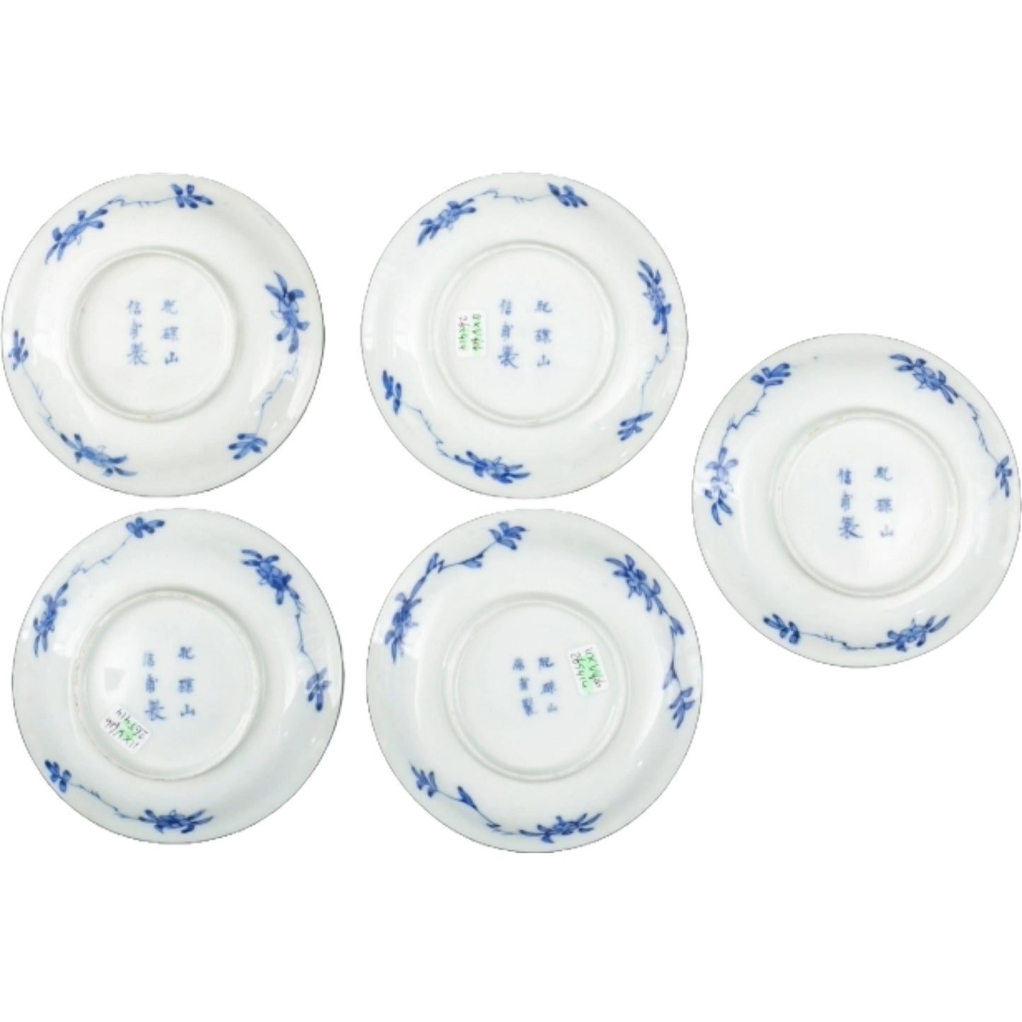 Antiek Hichozan Shinpo theeservies | 19e-eeuws Japans Arita-porselein | Zeldzaam blauw-wit servies met bloemmotieven | Verzamelobject
