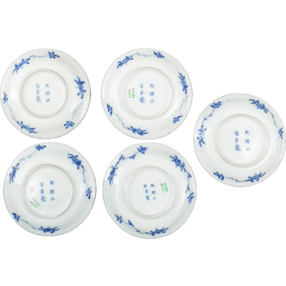Antiek Hichozan Shinpo theeservies | 19e-eeuws Japans Arita-porselein | Zeldzaam blauw-wit servies met bloemmotieven | Verzamelobject