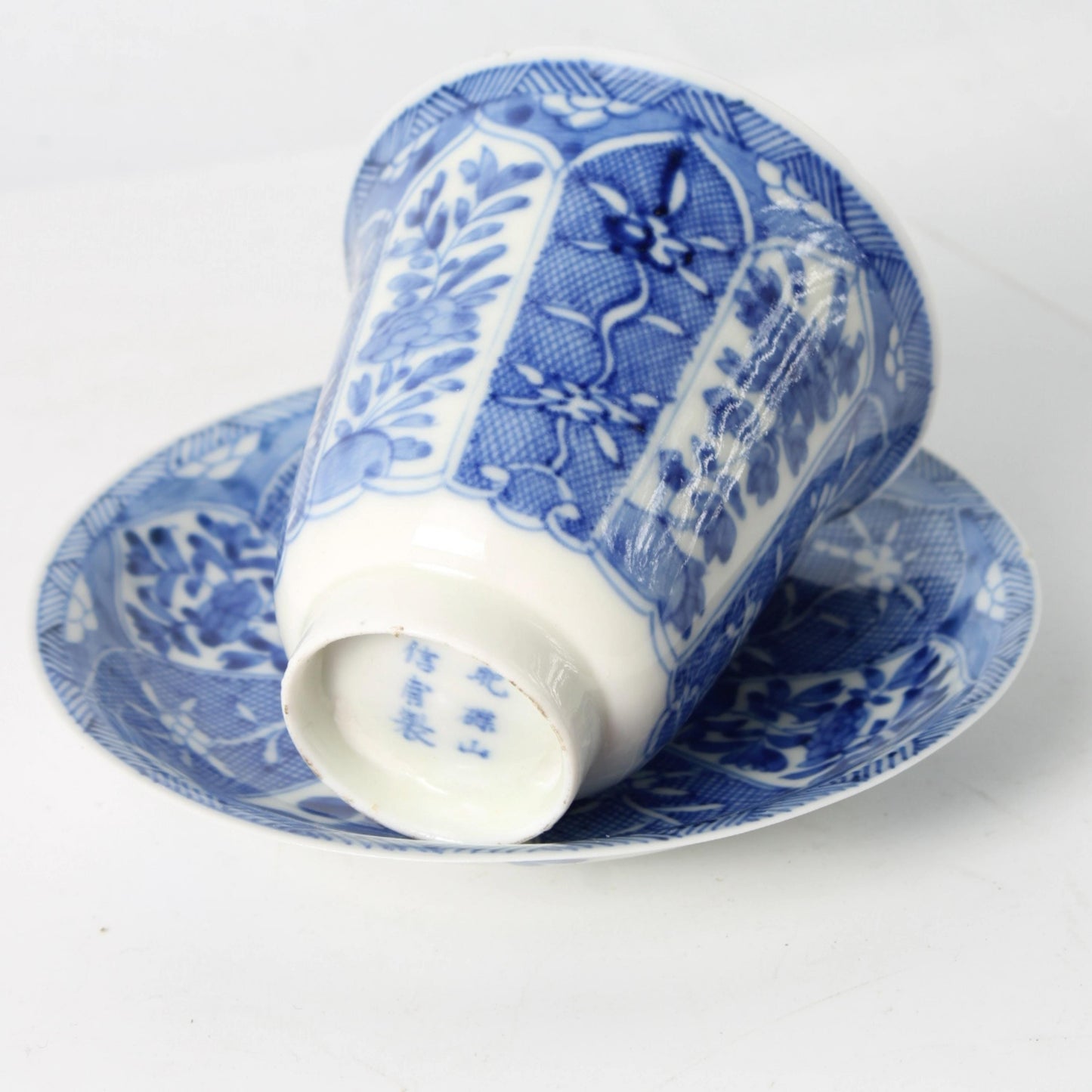 Antiek Hichozan Shinpo theeservies | 19e-eeuws Japans Arita-porselein | Zeldzaam blauw-wit servies met bloemmotieven | Verzamelobject