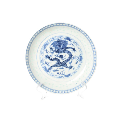 Rare Chinese Porcelain Dragon Plate with Five-Clawed Dragon, Guangxu Period (1875–1908), Underglaze Blue & Transparent Glaze