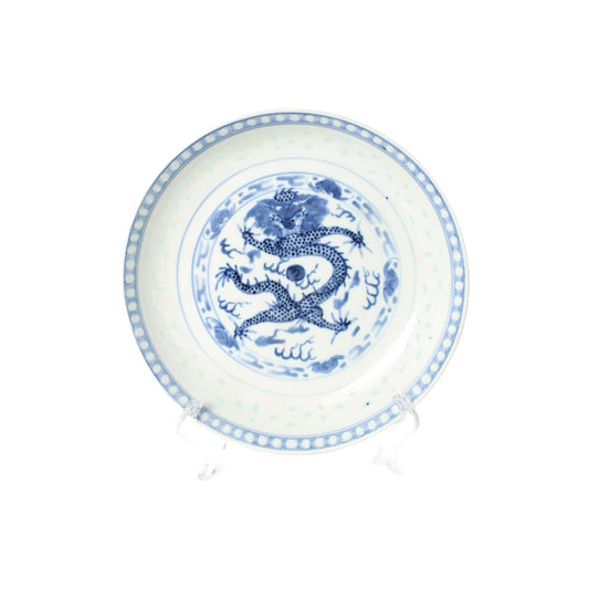 Rare Chinese Porcelain Dragon Plate with Five-Clawed Dragon, Guangxu Period (1875–1908), Underglaze Blue & Transparent Glaze