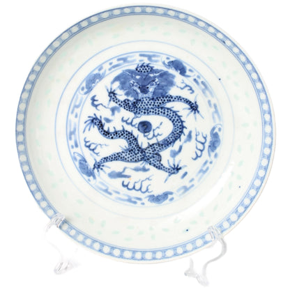 Rare Chinese Porcelain Dragon Plate with Five-Clawed Dragon, Guangxu Period (1875–1908), Underglaze Blue & Transparent Glaze