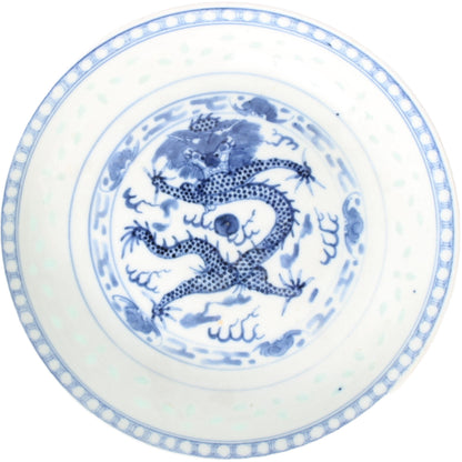Rare Chinese Porcelain Dragon Plate with Five-Clawed Dragon, Guangxu Period (1875–1908), Underglaze Blue & Transparent Glaze