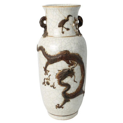 Rare Antique Chinese Nanking Crackle Vase with Bronze-Colored Relief Dragon, Handmade circa 1880–1920, Export Porcelain