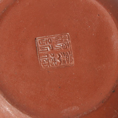 Rare Vintage Yixing Teapot Made of Zisha Clay with Mengchen Seal | Traditional Handmade Teapot for Gongfu Cha Ceremony