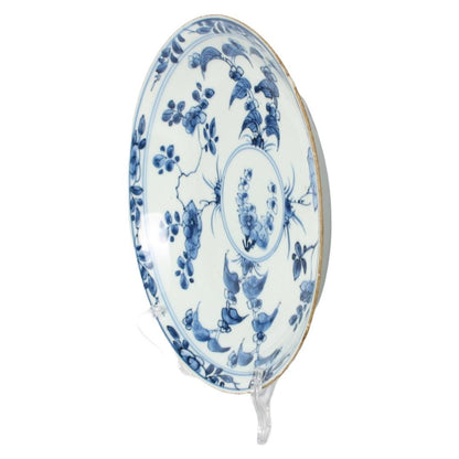 18th-Century Chinese Porcelain Kangxi Plate with Blue-and-White Floral Decoration | VOC Export | Hand-Painted Jingdezhen 21.8 cm