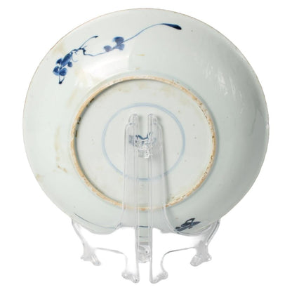 18th-Century Chinese Porcelain Kangxi Plate with Blue-and-White Floral Decoration | VOC Export | Hand-Painted Jingdezhen 21.8 cm