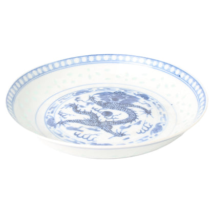 Rare Chinese Porcelain Dragon Plate with Five-Clawed Dragon, Guangxu Period (1875–1908), Underglaze Blue & Transparent Glaze