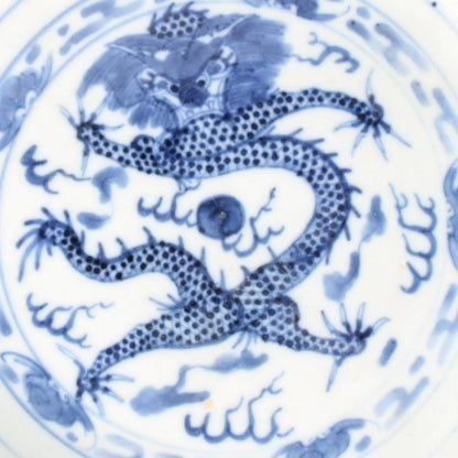Rare Chinese Porcelain Dragon Plate with Five-Clawed Dragon, Guangxu Period (1875–1908), Underglaze Blue & Transparent Glaze