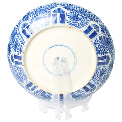 Beautiful 19th-Century Chinese Blue-and-White Porcelain Plate in Kangxi Style with Floral Panels and Garden Scene Ø 25 cm