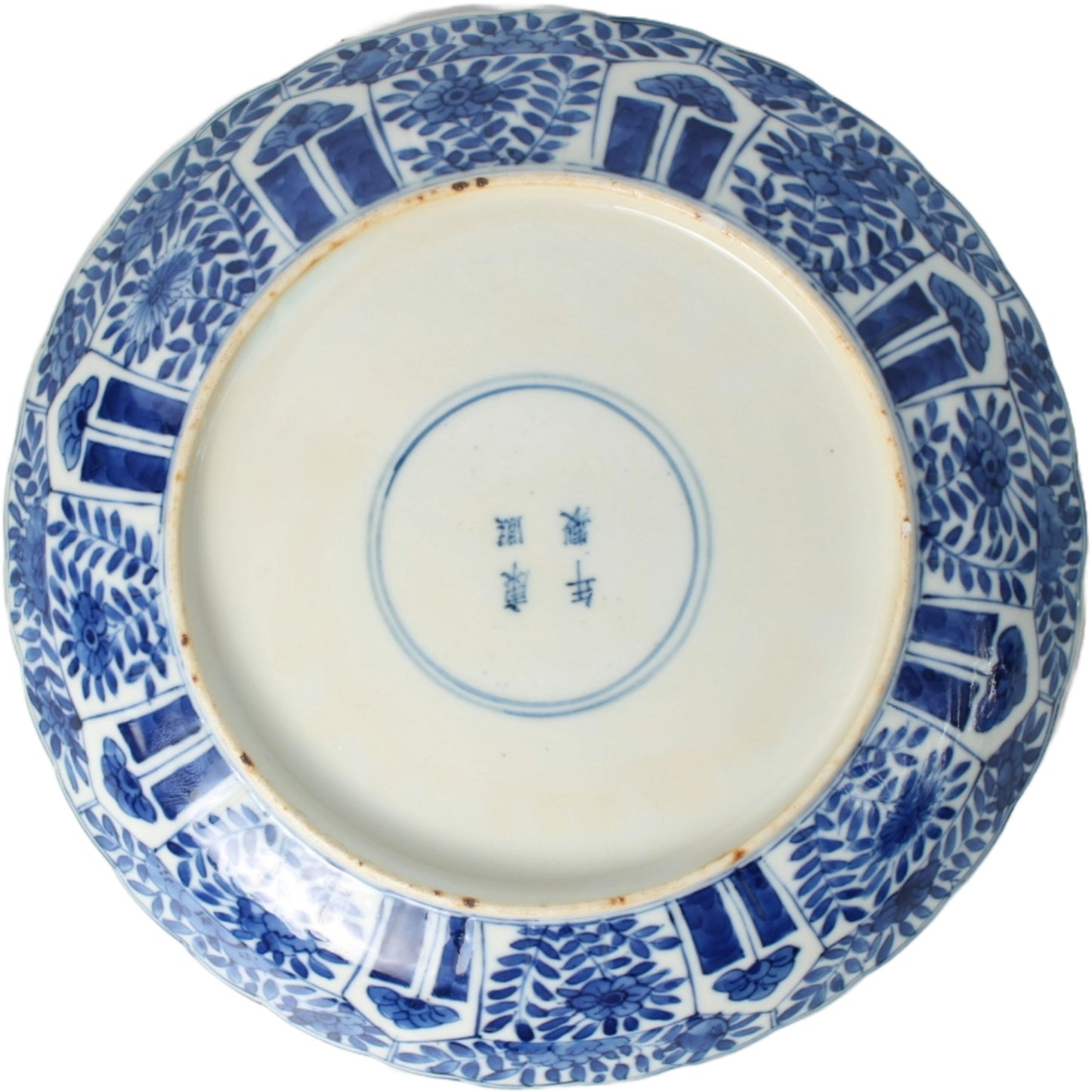 Beautiful 19th-Century Chinese Blue-and-White Porcelain Plate in Kangxi Style with Floral Panels and Garden Scene Ø 25 cm