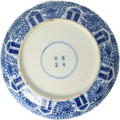 Beautiful 19th-Century Chinese Blue-and-White Porcelain Plate in Kangxi Style with Floral Panels and Garden Scene Ø 25 cm