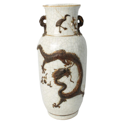 Rare Antique Chinese Nanking Crackle Vase with Bronze-Colored Relief Dragon, Handmade circa 1880–1920, Export Porcelain