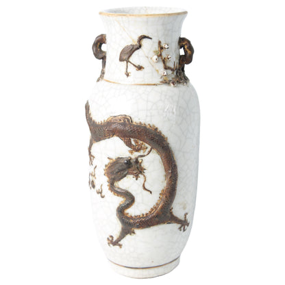 Rare Antique Chinese Nanking Crackle Vase with Bronze-Colored Relief Dragon, Handmade circa 1880–1920, Export Porcelain